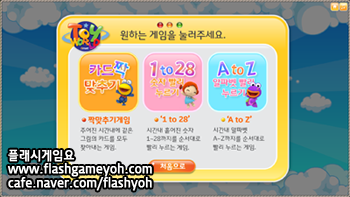 (주)이마트통영점 이미지