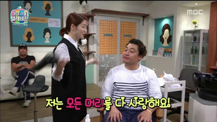 [마리텔] 차홍의 위기 대처 능력 | 인스티즈