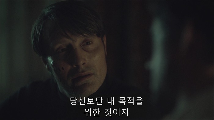 [로맨틱스릴러미드] 한니발 (Hannibal) 시즌3 에피6 (3/4) | 인스티즈