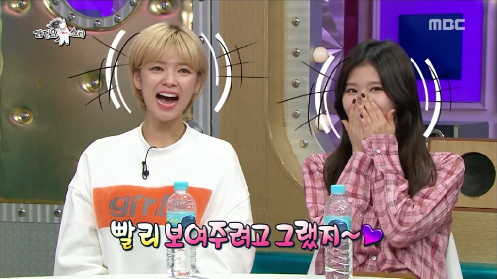 [라디오스타] 트와이스 정연 초등학교 졸업사진 | 인스티즈