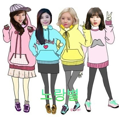 오눌로 이미지