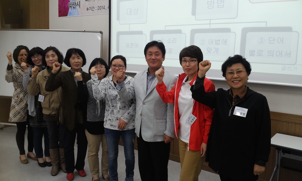 우리교육사 이미지