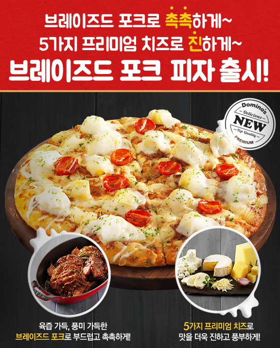 혼자 맛있게 먹을수 있다 vs 절대 혼자서는 못 먹는다 | 인스티즈