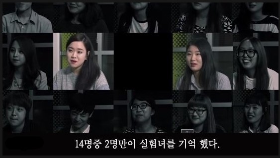 혼자 밥먹는 당신을 사람들이 얼마나 기억할까? | 인스티즈