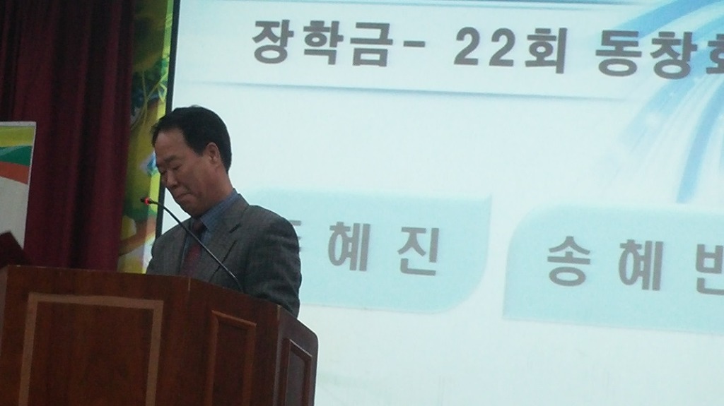 매산초등학교 이미지