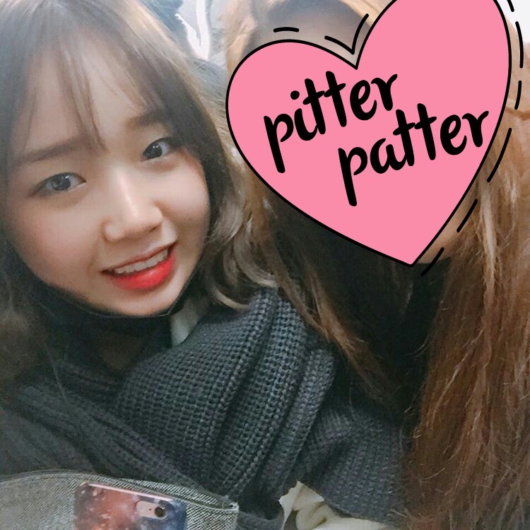 아이오아이 해체 후 여기저기 출몰하는 최유정 | 인스티즈