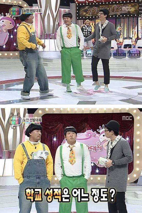 무한도전 동안 선발대회 | 인스티즈