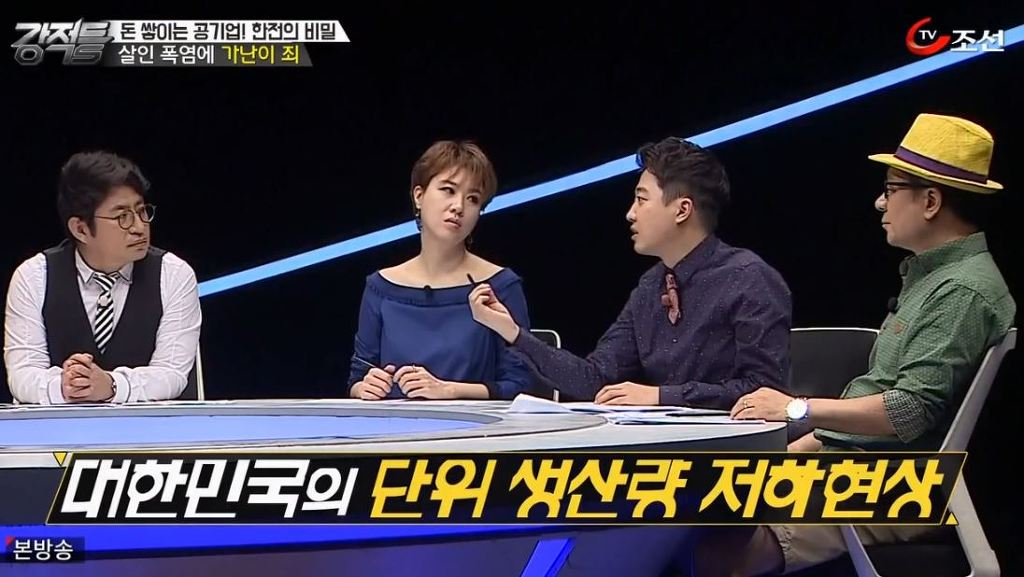 이준석 배나사 대표가 말하는 대한민국이 1인당 생산량이 낮은 원인 | 인스티즈