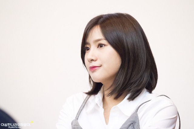 [에이핑크] 잠에서 깨어나는 건 어려운 일이라서 하영이 | 인스티즈