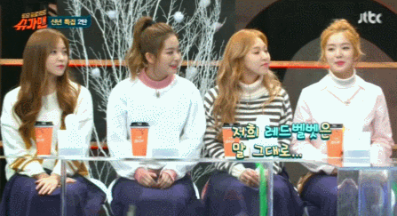 레드벨벳 뜻 설명하는 아이린 | 인스티즈
