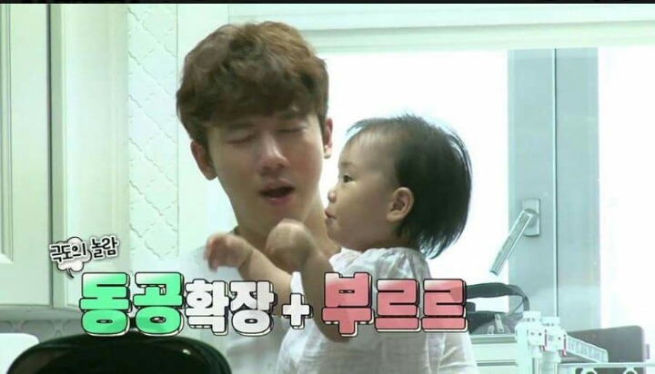 물 마시다 놀란 로희 | 인스티즈