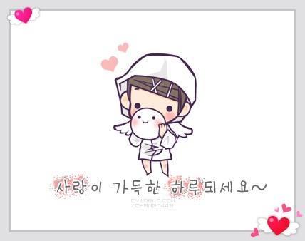모임방 이미지