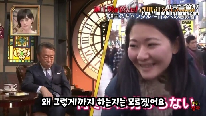 일본인들이 보는 한국의 상황 | 인스티즈