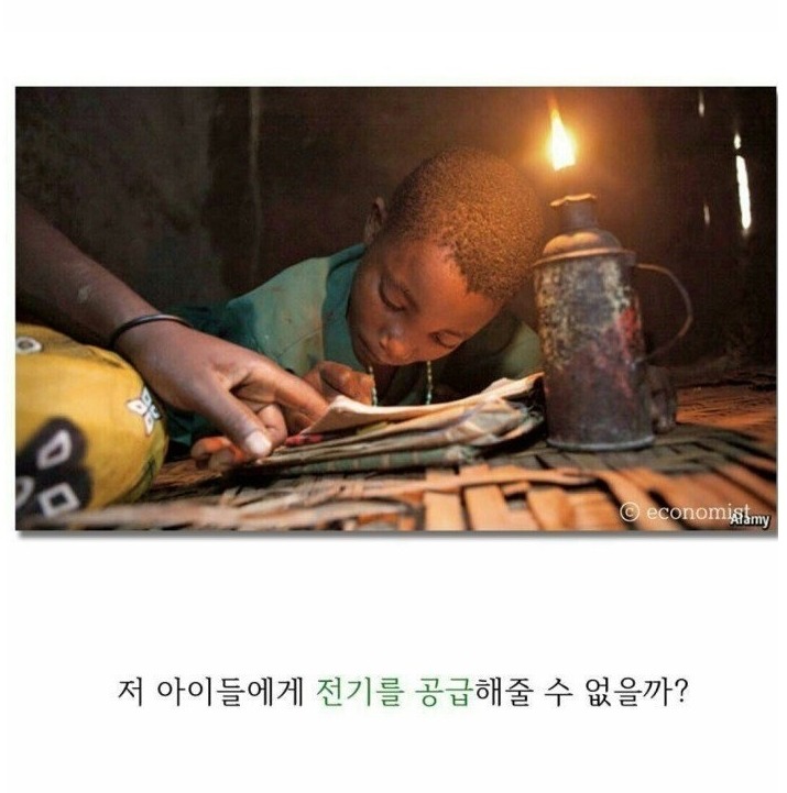 하버드 두 여학생의 기발한 아이디어 | 인스티즈