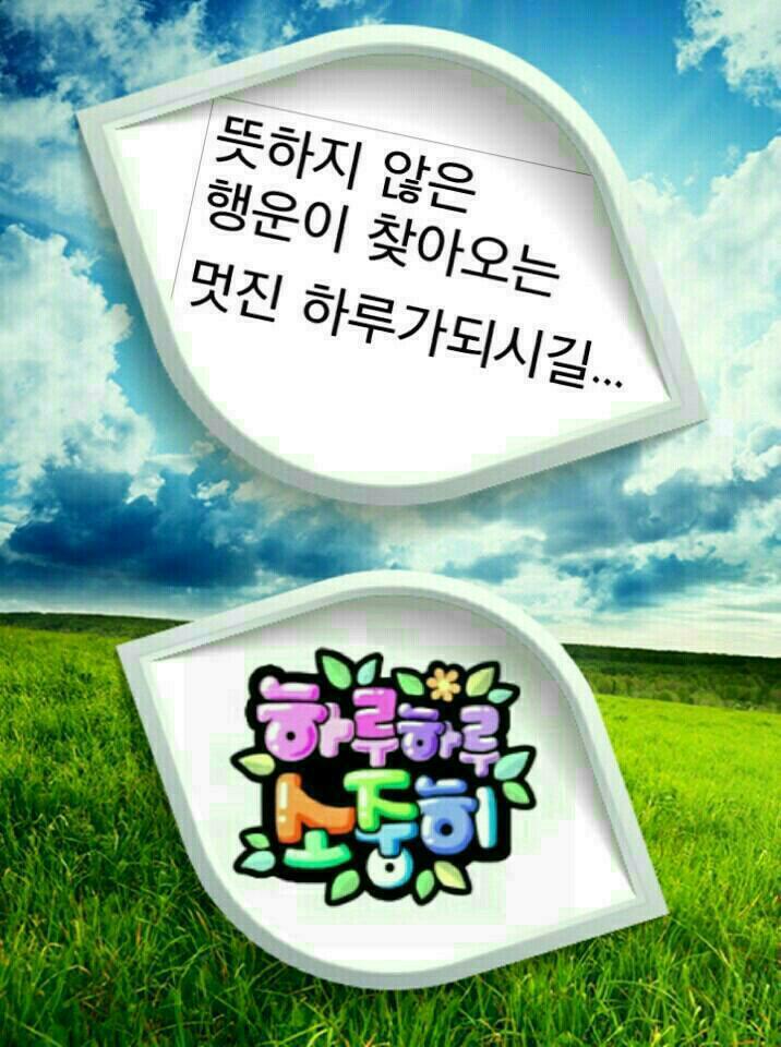 다네 이미지