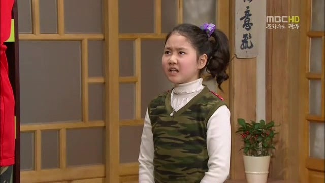 [지붕킥] 한옥집에 입대(?)한 해리와 신애 | 인스티즈