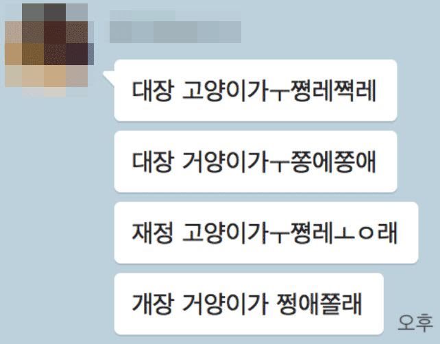 스마트폰 중독 테스트.jpg | 인스티즈