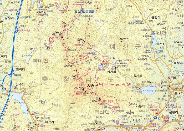 지금가야산 이미지