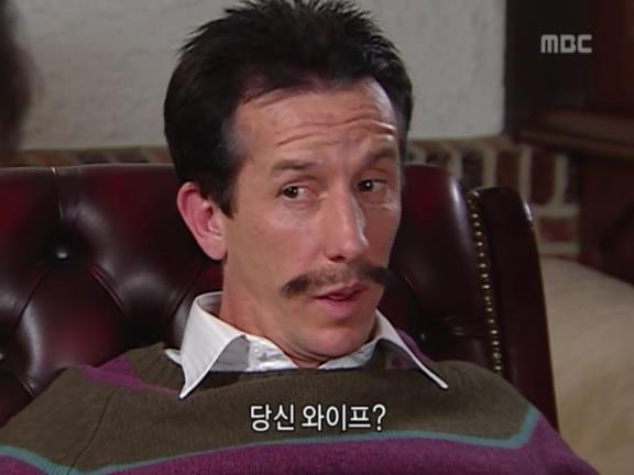 [거침없이하이킥] 발마사지사 순재 ㅋㅋㅋㅋㅋ.jpg | 인스티즈