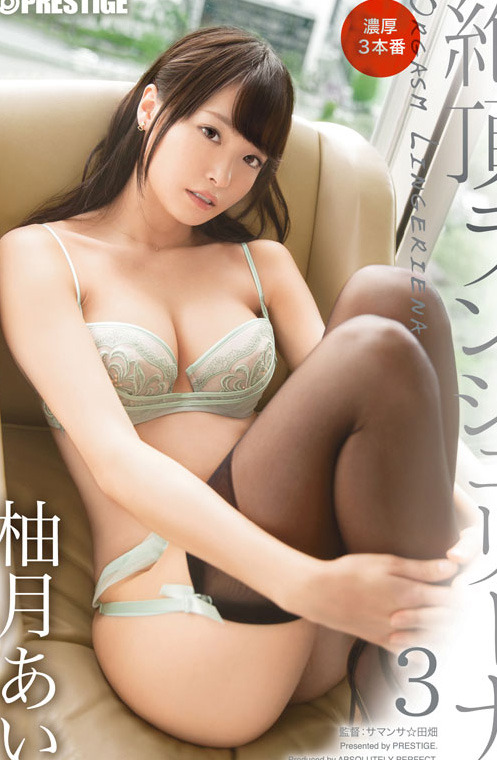 230D863456D9107F237050