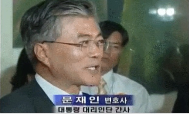 사기캐 문재인.jpg | 인스티즈