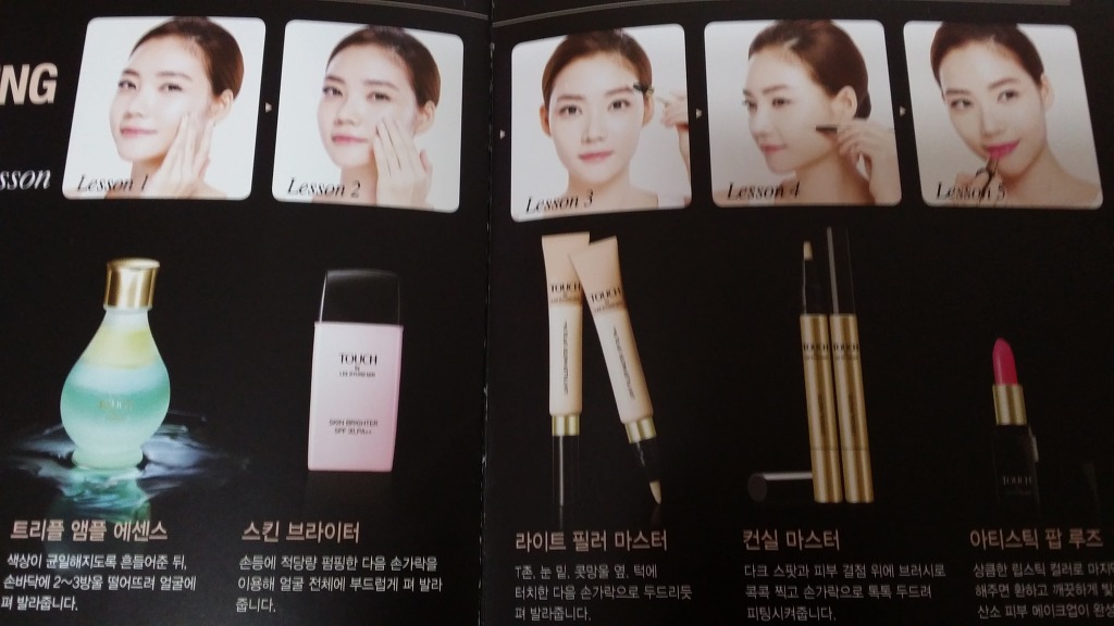 메디에듀 이미지
