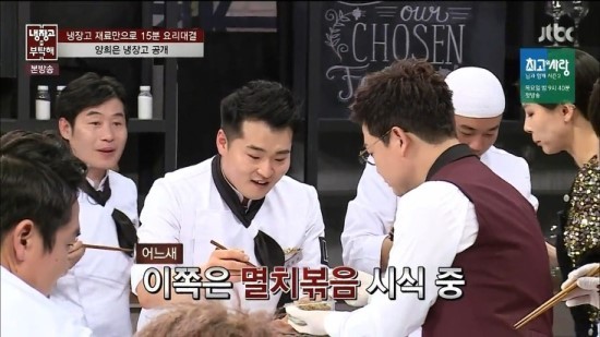이원일(211) 셰프 먹방 모음.jpgif | 인스티즈