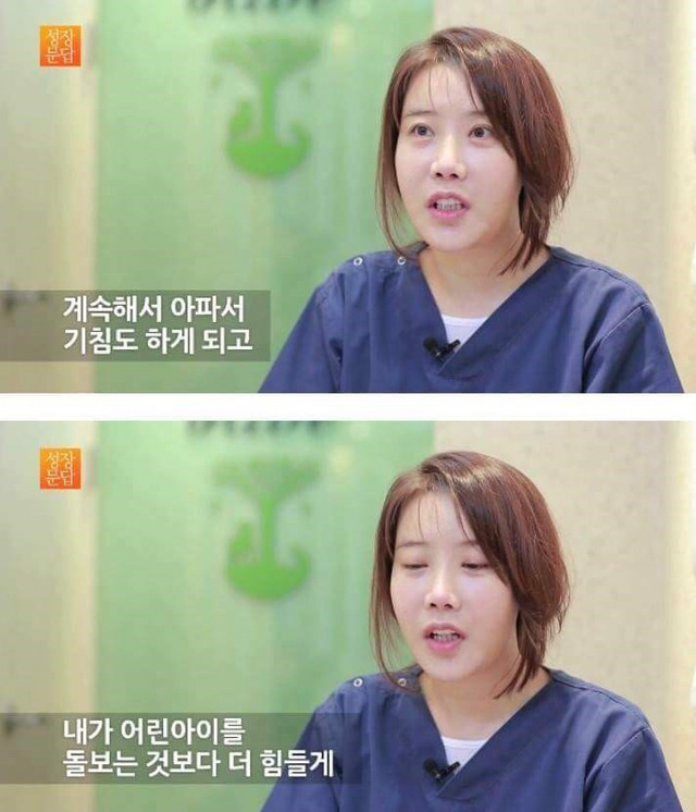 동물을 좋아하는 사람이 동물을 버린단 말이에요 | 인스티즈
