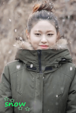 눈먹는 설현.gif | 인스티즈