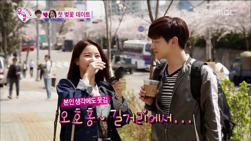 이에 미숫가루 낀 걸그룹 아내와 지켜주려는 남편.......JPG | 인스티즈