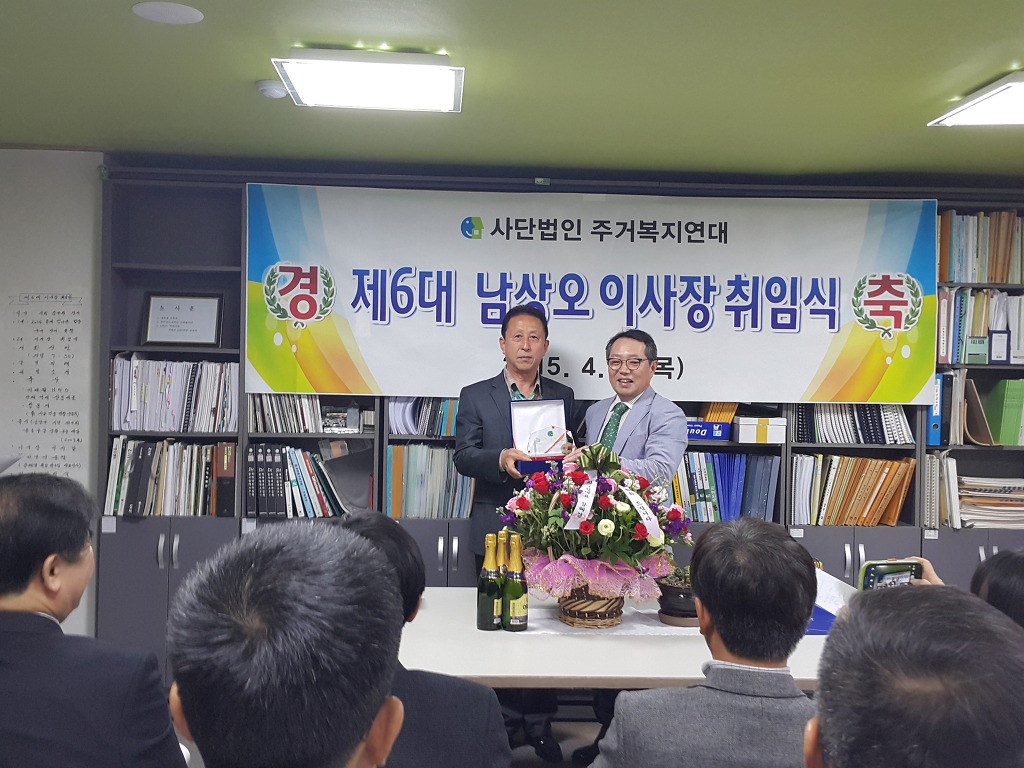엄마손밥상 이미지