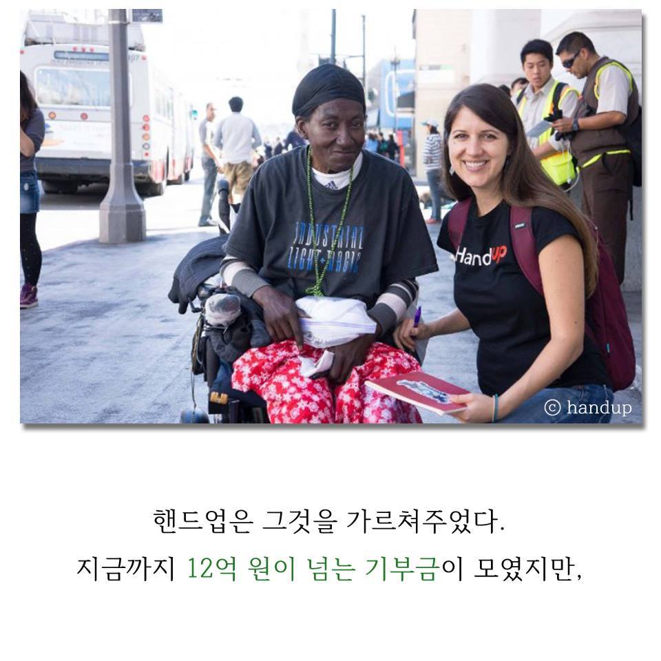 좋은발상 이미지