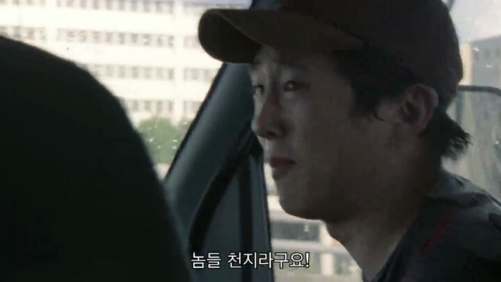 워킹데드 시즌 1 2화(13) (혐오주의) | 인스티즈