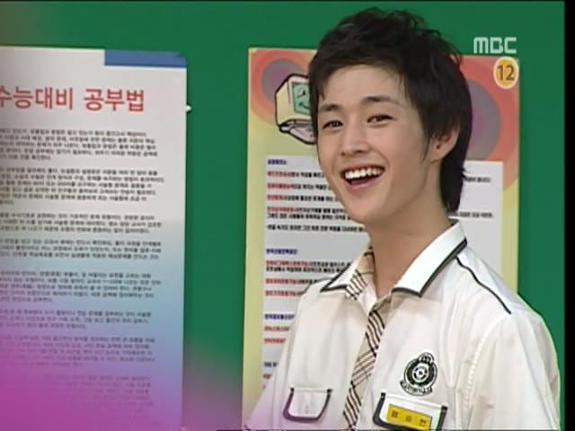 [거침없이하이킥] 윤호의 짝사랑 이야기 - 10 | 인스티즈