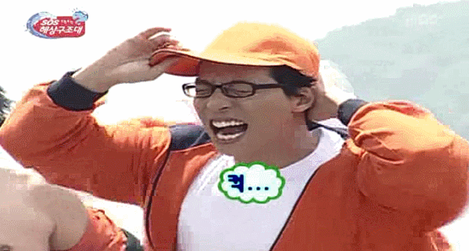[무한도전] 훈련을 가장한 대환장파티ㅋㅋㅋ | 인스티즈
