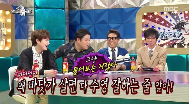 지방 어디출신이라고 대답하면 일반화시키는 사람들.jpg | 인스티즈