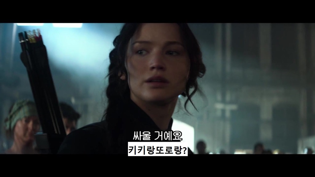 해톡게임 : 모킹제이 (신고게시판의 용자들) | 인스티즈