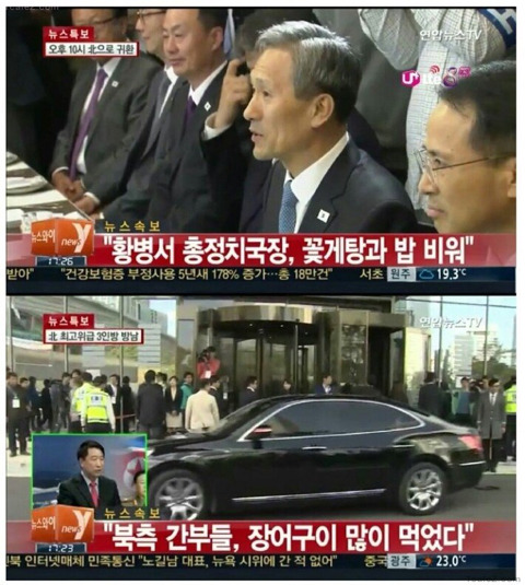 대한민국 참언론.. 종편 스페셜.jpg | 인스티즈