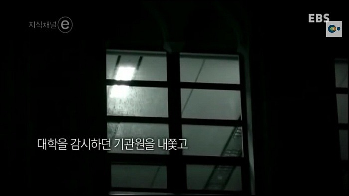 어떤 대학교 총장.jpg | 인스티즈