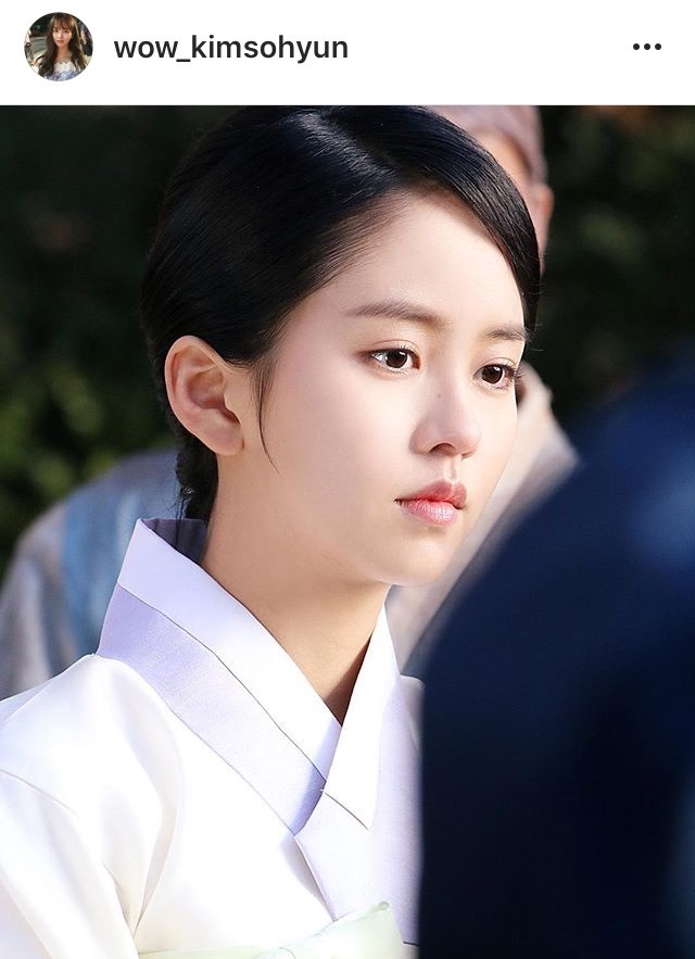 김소현 인스타 | 인스티즈