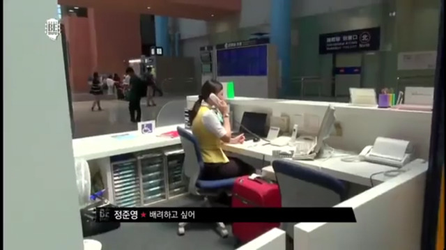 알면 알수록 젠틀하고 배려심많은 남자 정준영.jpg | 인스티즈