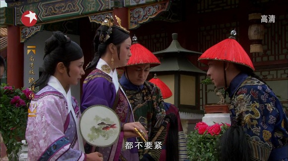 궁중 후궁들의 암투극 옹정황제의연인 - 후궁견환전 - 063 | 인스티즈