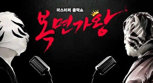  2015 문화파워 최고의 문화상품 TOP 5 | 인스티즈