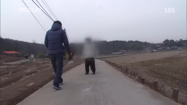 [그것이알고싶다] 두 얼굴의 여인 - 15년간의 거짓말 5 | 인스티즈