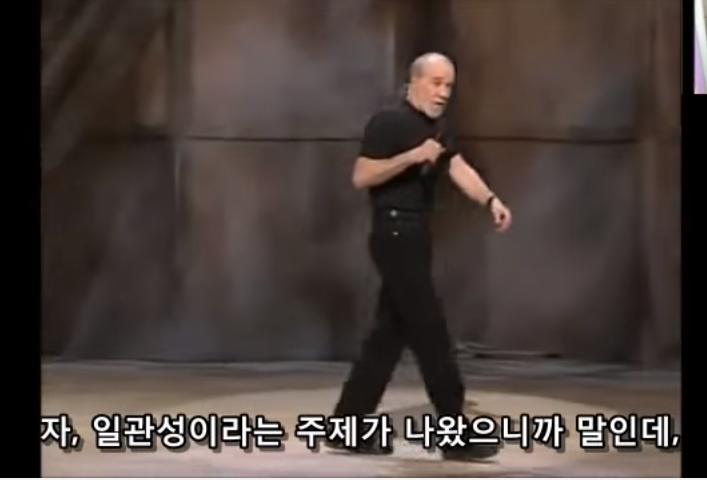 생명을 존중해서 낙태를 반대한다는 보수주의자들의 모순.jpg | 인스티즈