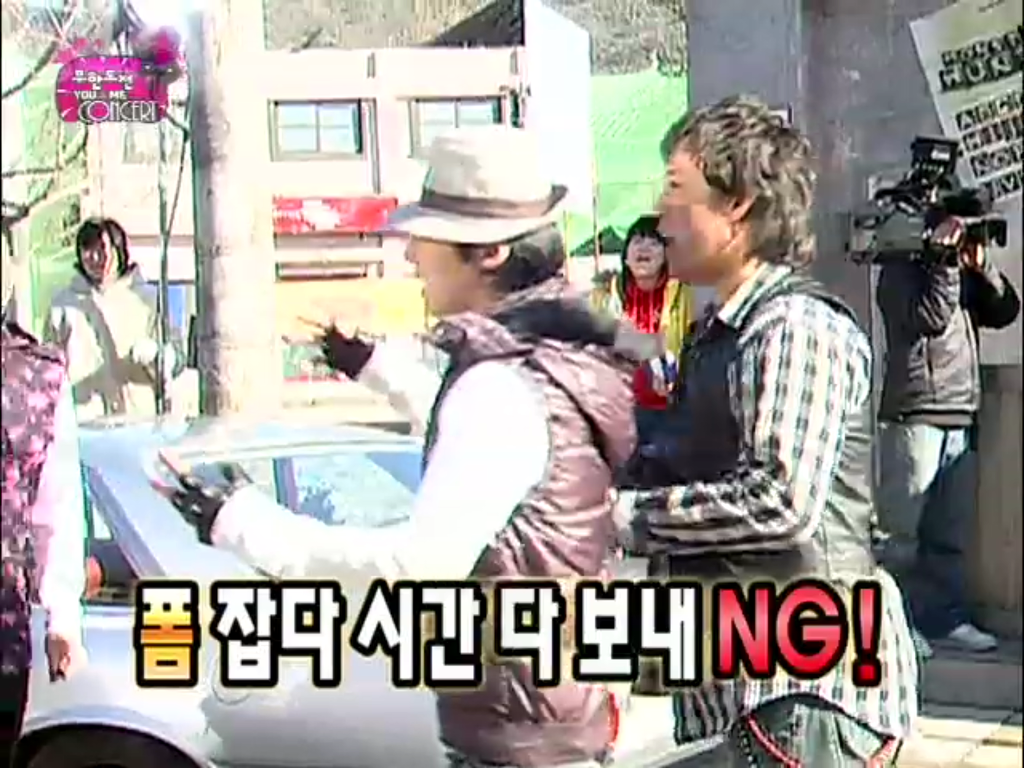 [무한도전] 하루하루 뮤비 촬영 | 인스티즈