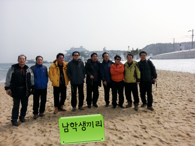 태백정 이미지
