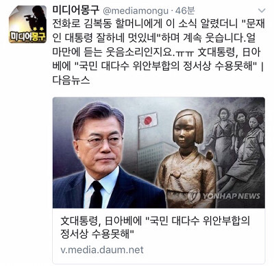 물질적 보상보다 정신적 보장이 우선시 되는 이유.jpg | 인스티즈