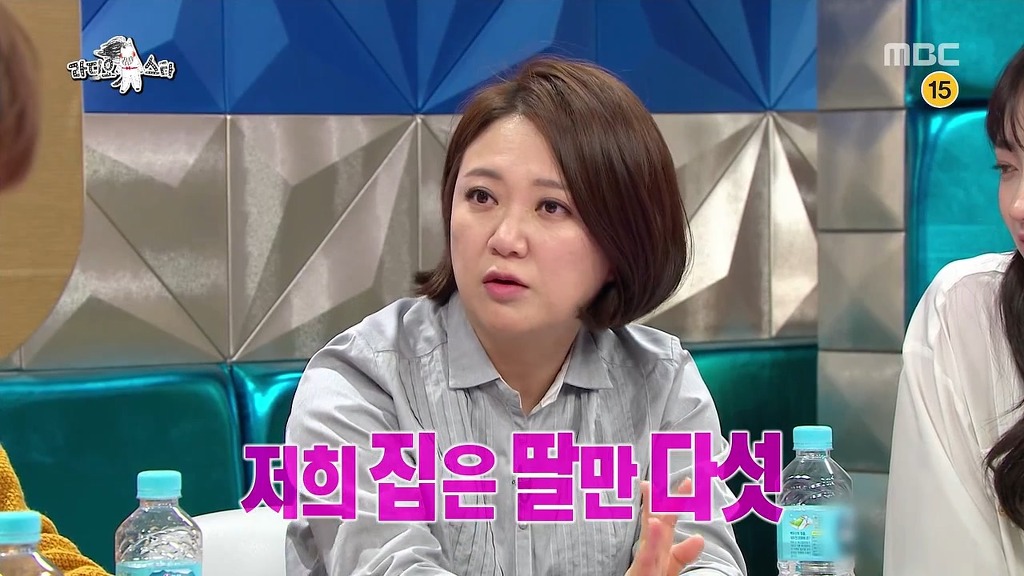 [라디오스타] 김숙 출생비화 ㅋㅋㅋㅋㅋㅋ | 인스티즈