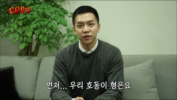 이승기가 안재현에게 보내는 편지ㅋㅋㅋㄱㅋ.jpg | 인스티즈